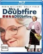 藍光BD-2317肥媽先生/窈窕奶爸Mrs. Doubtfire(1993) 