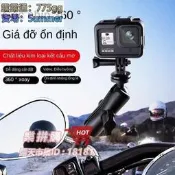 樂拼購🔥機車車把Gopro911配件insta360oner運動相機拍攝支架導航支架