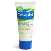 便宜生活館【美妝商品】Cetaphil 舒特膚 ERC5 強護保濕精華乳85G 臉部/肌膚保濕專用 公司貨 (可超取)