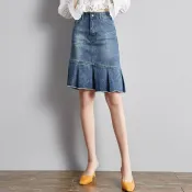 牛仔裙女年夏季新款中長款修身高腰顯瘦A字包臀半身裙魚尾裙0331