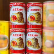(店+)【六安堂嚴選 |  南海食品】台灣南海調味螺肉罐頭 SP | 300g(固形量100g)｜宴席冷盤兩相宜