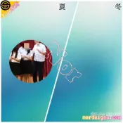 台北-松山家商  學生 制服 運動服 (夏冬皆有，可單買)-請詢價後下單