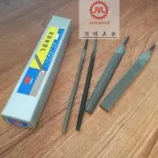 加硬鋼銼刀齊頭扁平半圓圓銼三角整形銼鉗工木工銼6/8/10/12寸