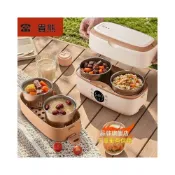 (店+)220v定時預約電熱飯盒加熱飯雙層便攜式蒸煮神器加熱保溫煮飯機上班族