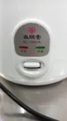 【 尚朋堂 】六人份機械式多功能電子鍋 ( SC-1606A ) 6人份 電子鍋 多功能炊飯電子鍋 功能正常的喔 !