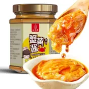 【蝦皮最便宜】蟹黃醬 拌飯醬 禿黃油拌麵醬 蟹粉醬 蟹黃膏醬料 螃蟹醬 拌飯下飯菜 拌麵醬 拌粉醬 下飯醬 FQJW