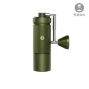 【百利市購物中心】TIMEMORE泰摩 - 栗子S5 Pro 手搖磨豆機(搭贈清潔氣吹毛刷組) - 狩獵綠