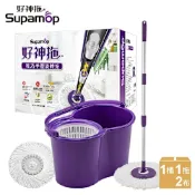好神拖 輕巧手壓旋轉拖把組 1拖1桶2布