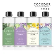 【COCODOR】擴香補充瓶200ml - 多種香味選擇 韓國官方直營 ｜ 室內擴香 居家香氛 空間芳香