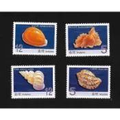【無限】(964)(特510)台灣貝殼郵票(第一輯)4全(原膠上品)(專510)