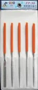 老池工具 精密鑽石銼刀 FP-30 5支組