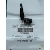 【露沐】比利時製 奧迪 Q7 福斯Touareg 保時捷Cayenne 958 WHT005651 ABS輪速感知器