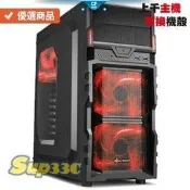 華碩 PRIME B250 PRO 技嘉 AORUS GTX1070 Gaming Box 9A1 戰艦世界 電競主機