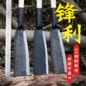 協貿國際日用品生活8館 進口特殊鋼砍柴刀家用砍樹劈柴砍竹刀手工鍛打戶外開路伐木刀大號