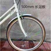 ☃青青 700C 27寸 26寸公路賽自行車擋泥板 跑車泥瓦 短型不銹鋼泥板 腳踏車 短型 不鏽鋼 擋泥板 BD