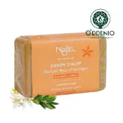 《歐丹尼》Najel【橙花美肌馬賽古皂100g】阿勒坡手工古皂/美肌皂系列Aleppo Soap