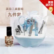 魔肌美人 蘋果造型美容工具組 九件套組 9件套 可愛修甲美容 修容 指甲剪 粉刺 耳勺 美甲 旅行套組 贈禮禮品