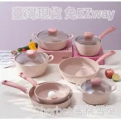 🔆早安首爾🔆正品韓國代購🇰🇷臺灣現貨 免EZway Neoflam蜜桃雪酪系列  IH感應 不沾鍋 不沾平底鍋