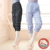 【新品熱賣】舞蹈服裝 芭蕾舞熱身褲寬松成人練功褲發汗預熱褲背帶訓練形體體操服舞蹈褲【宜家良品百貨】