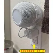 熱賣 現貨 Apple HomePod Mini 專用支架 音箱支架 支架 節省空間 易於安裝