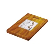 (店+)砧板 烏心石砧板 木砧板 烏心石木砧板 木製砧板