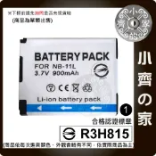 CANON A2300 A2400 A3400 A4000 IS IXUS 125HS 240HS NB-11L小齊1