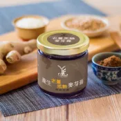 【羿方】老薑黑糖麥芽膏(280g)｜新莊純正麥芽糖｜工廠直營｜最新效期