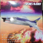 F-toys AREA88 F104星戰士噴氣戰斗機預塗裝拼裝模型 板件齊全無損全新未拆
