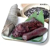 【南門市場立家】*湖州紫米豆沙粽5顆(200g/顆;端午節肉粽)