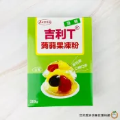 吉利T蒟蒻果凍粉200g / 盒 [綠]