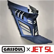 【JET SL+ SUPER C 手工切割  胸蓋】GASSOUL - 車殼 短牌 JETS SR SL 158