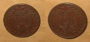 早期 兒童樂園  育樂 E & E 代幣