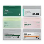 【VT】抽取式面膜 CICA 老虎 膠原蛋白 A醇 微晶 維他命 外泌體 積雪草 PDRN 面膜 早安面膜