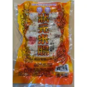 【狀元花生米腸】（7入）台灣在地糯米製作 紮實Q彈 香糯可口 宵夜烤肉首選