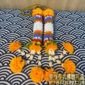 泰式花圈 還願花圈 還願花環 還願花 萬壽菊 泰式佛具 泰國佛具 四面佛象神愛神古曼魯士狐仙  皇尊泰式佛教用品