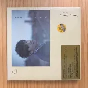 正版林俊傑學不會2011專輯CD唱片歌詞