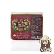 (店+)【日生元】和吉冬瓜茶磚 500g