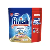 【蝦皮直營】日本 Finish 地球製藥 一般型洗碗機專用洗碗錠 150入 洗碗精 洗碗劑 洗碗粉 光潔劑 軟化鹽