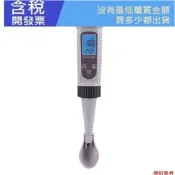 4in1 SALT S.G.好品質 數字水質測試儀 溫度計高精度水質測試筆測量裝置飲用水游泳池水族箱水培