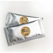 貝斯特 現貨《貓薄荷草 木天蓼粉》幫助腸胃蠕動 排出毛球 貓草 木天蓼 貓薄荷 貓零食 貓食品 抒壓放鬆