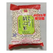 (店+)【聯華食品】聯華 (迪化148)-自然開心果-蒜味/原味 3000g/袋  5台斤 3公斤