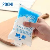 HareD [Hare.D] 200ML注水式冰袋 保冷袋 保冰袋 航空冰包 母乳保鮮冷藏保冷 降溫冰磚保冷劑 冰袋