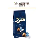Baci義大利之吻夾心巧克力-牛奶125G(10顆)效期20261130｜精品巧克力 頂級Arriba可可【茱麗好食】