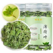 ✨台灣有貨✨免運✨【帥酷女孩零食鋪】【纍計熱銷2638.2萬+件】幹薄荷茶 薄荷葉 無添加食用薄荷泡水喝的清涼茶罐裝花草