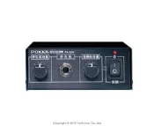 【停產】PA-30W POKKA 30W擴大機/遊覽車、公車、資源回收車專用/車內外個別廣播/一年保固/台灣製