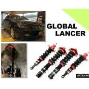 小亞車燈＊全新 三菱 GLOBAL LANCER VIRAGE 03 BC 避震器 V1 30段阻尼高低軟硬可調