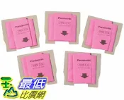 玉山最低比價網 [106美國直購] 吸塵器集塵袋 Panasonic AMC-S5EP Replacement Bag for MC-3900/MC-3920, 5 bags per pack _oo7