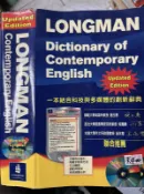 《 LONGMAN Contemporary English 含2CD  》1405811269【小熊家族】