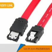 SZHY-LINK SATA轉ESATA硬盤數據線ESATA轉SATA硬盤連接線供電線