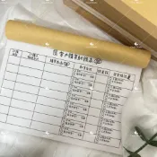 【雲朵】現貨供應▶全新改版 賣家必備 商品預購記錄本 現貨庫存記錄本 購買記錄本 收支本 直播本 客戶資料本